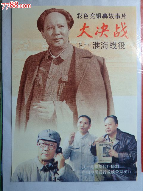 安全资质合格证怎么造假